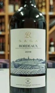 拉菲酒莊 Rothschild Lafite | Saga Bordeaux 2018