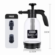 Carwash Spray Bottle Hand Pump Foam Spray Pressurized Foam