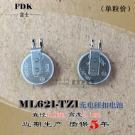 Original Imported Japan FDK Fuji ML621-TZ1 Rechargeable 3V Patch Battery Replaceable Seiko MS621
