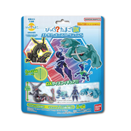 Bikkura Tamago DX 戰鬥模型系列5