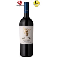 MONTES Classic Series Merlot 2021 750ml (Chile Red Wine)