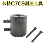 Can Issue Tickets Carter C7C9 Fuel Injector Pressure Measuring Tool Nozzle Sealing Detection Star Tr