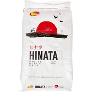 SUNRICE Hinata Short Grain Rice 20KG