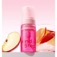 [Kind Step] ACV Peeling Glow Bubble Mask | 3rd Gen Apple Cider Vinegar | Pore Care | Skin Texture Im