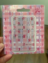 Sou Sou 悠遊卡 （空卡）