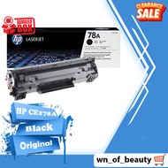 หมึกพิมพ์ HP 78A( CE278A) หมึกเลเซอร์ค์เจ็ท แท้100% สินค้าขายโล๊ะสต๊อก