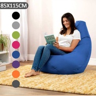 Waterproof bean bag PLUS CONTENTS LARGE & XL - bean bag