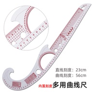 3250 Cutting Ruler Multifunctional Curve Ruler Bed Cutting Model Clothing Design Ruler Sleeve Neckli