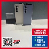 Samsung Z Fold 5 5G 12+256GB / 12+512GB / 12+1TB 黑/白/藍色 Black/White/Blue Color