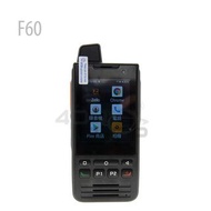 UNIWA F60 4G IP68 PTT Zello 智能手機 網絡對講機walkietalkie