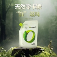Welcome.Okalvia Sugar Substitute 0 Fat 0 Calories Zero Calorie Sugar Red Moss Sugar Arhat Fructose H