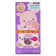 藥飲條裝（25克 x 6條）葡萄味