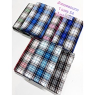 155 GSM Woven Cotton Fabric Set Of 7 Colors Soft Texture Not Thick Thin Comfortable To Wear Hot Widt