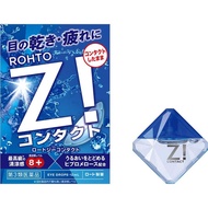 [第3類医薬品] 樂敦製藥 ROHTO  Z! 超級清涼眼藥水 12ml 清涼度8+