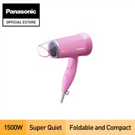 Panasonic EH-ND57-P605 Pink Silent Hair Dryer