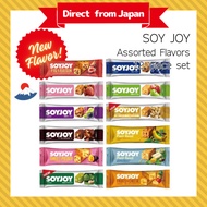 ［In stock］Soyjoy, Gluten-free, Diet soy protein bar, Assorted Flavors,1 each 30g, 12-piece set, Otsuka Pharmaceutical,【Direct From Japan】