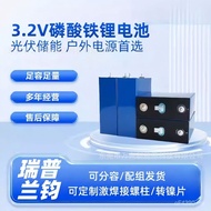 Lithium Battery Pack Outdoor Storage Energy Electric Vehicle Battery Junlan Power Lithium Iron Phosp