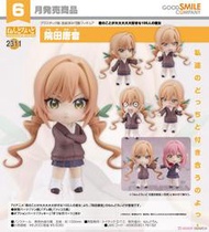 【藏出小屋】現貨 免運 全新未拆 代理版 GSC 黏土人 2311 超超超超超喜歡你的100個女朋友 院田唐音