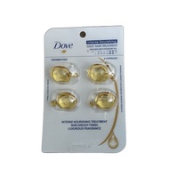DOVE - 滋潤玫瑰果油護髮膠囊4粒裝