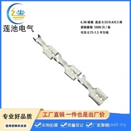 6.3 Terminal Spring DJ622-D6.3B 6.3 Terminal Kuprum Bertin 0.4 Tebal 5,000 Keping/Roll