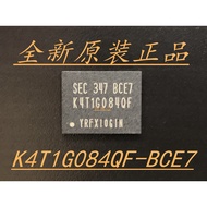 Brand New Original Genuine K4T1G084QF-BCE7 Memory Chip K4T1G084QF Large Ready Stock