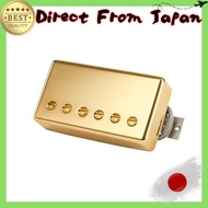 Gibson '57 Classic Underwound Gold Cover Pickup for Electric Guitar Gibson