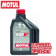 Motul 300V Power Racing 5W30 Fully Synthetic Engine Oil 2L