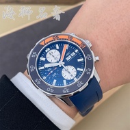 Iwc IWC Men's Watch Ocean Timepiece Calendar Display Automatic Mechanical Watch Men's IW376704