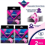 Libresse Panties Maximum Security 2s (S M L) Disposable Sanitary Maternity Pad Tuala Wanita Berpanta