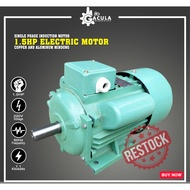 Single Phase Induction Motor Electric Motor 1.5hp 3hp 5hp By Mindong
