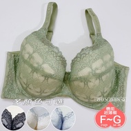 MIT Carnier Functional Large Size Underwear [C/D/E/F/G 32~46] 2366 Cup Bra Silk Cotton Thin Lined Co