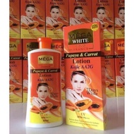 MEGA White Gold France Papaya & Carrot เมก้าไวท์ โลชั่น มะละกอ & แครอท 500 มล