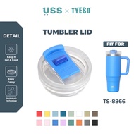 [ ONLY COVER ] USS X TYESO Original Spare Part Tumbler Lid Tyeso TS-8866 Spill-Proof Drinking Bottle