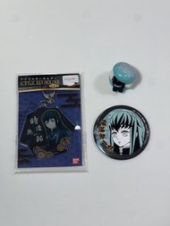 【鬼滅之刃】時透無一郎 Tokito Muichiro 幾乎全新 掛件 襟章 扭蛋公仔
