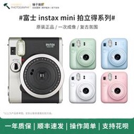 二手/富士instax mini90拍立得mini99 mini12 mini99一次成像相機