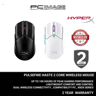 HYPERX PULSEFIRE HASTE 2 CORE WIRELESS GAMING MOUSE 2YR WARRANTY
