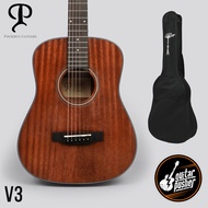 Phoebus Baby N V3 All Mahogany Mini Acoustic Guitar with Gigbag (Baby N, Baby NGS)