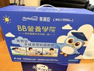 BB展美赞臣学前爬爬垫