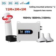 2g3G4G Mobile Signal Amplifier Enhancer 900MHz 1800MHz 2100MHz