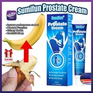 Sumifun Prostate Cream chicstyle Natural Extract Prostatitis Treatment Ointment Recovery Reducing Heat for Male ครีมรักษาต่อมลูกหมากอักเสบ ฟื้นฟู ลดความร้อน สำหรับผู้ชาย