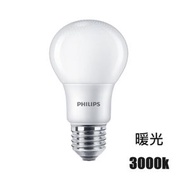飛利浦 - 8W LED燈泡 暖光 E27 大螺絲頭 3000k 節能燈膽 慳電光管 慳電膽