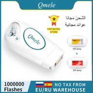 Qmele 2in1เลเซอร์กำจัดขนIPLเลเซอร์กำจัดขน500000แฟลชถาวรกำจัดขนบิกินี่Facialไฟฟ้าPhotoepilator Standard version auเสียบ