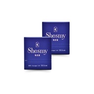 【臺灣首創】Shesmy旭思蜜可分解衛生棉-香氛款-夜用33.5cm