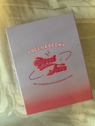 Freenbecky Sweet Time Gift Box