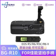 Yuntianmeng RINGTEAM Suitable for Canon EOSR5 R6 R5C Camera Deputy Factory BG-R10 Battery Handle Acc