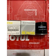 Oil filter, engine oil filter for Mazda 2, Mazda 3, Mazda 6, Mazda CX5, Mazda CX8 (Code: B6Y114302A,
