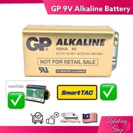 Zabaso GP 9V Alkaline Battery 9V battery 9V battery GP 1604A 9V PP3 6LF22 6LR61 MN1604 ALKALINE BATT