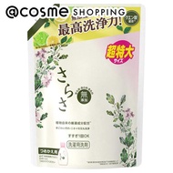 さらさ 洗濯洗剤 液体(詰め替え) 1.01kg