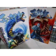 全彩漫畫書  西行紀  1-2部共計36本 （合訂本包含183期內容完整）全新超清畫復刻版！！作者：鄭健和  鄧志輝  近年口碑最好黑的一套港漫！！