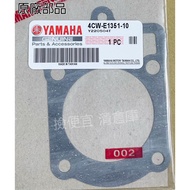 Clearance Warehouse Part Number: 4CW-E1351-10 YAMAHA YAMAHA Original Factory Parts Cylinder Gasket C
